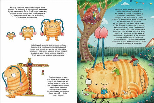 101 Monsters and Everything You Should Know About Them!