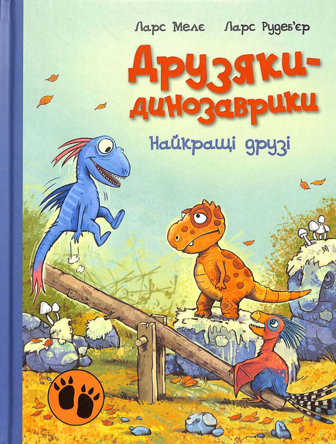 Amiguitos dinosaurios. Mejores amigos