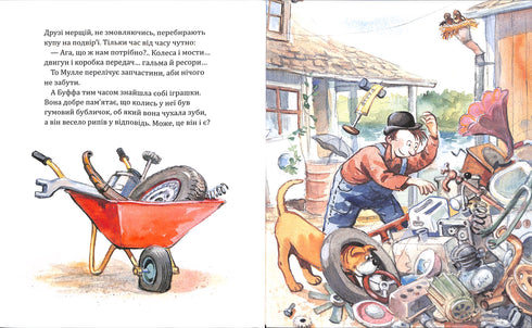 Mulle Meck baut ein Auto