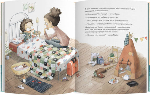 Was ist, wenn mich ein Wal verschluckt?