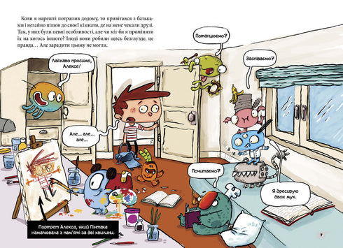 Alex y los monstruos. ¡Salvemos el «Nautilus»!