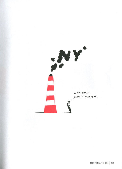 Англійська для дорослих. English is not easy