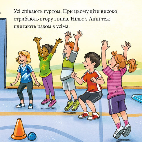 Pixie book. Annie and Nils do gymnastics