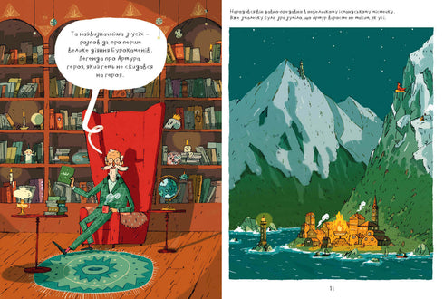 Arturo y la espada mágica