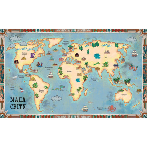 Atlas de los reinos perdidos