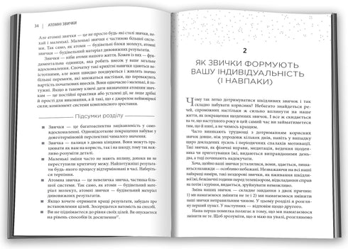 Atomare Gewohnheiten