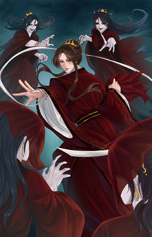 Благословення Небесного Урядника. Том 1 (Подарункове видання)