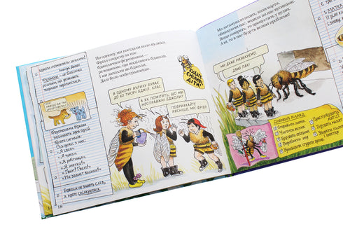 Un bus scolaire magique. Dans la ruche