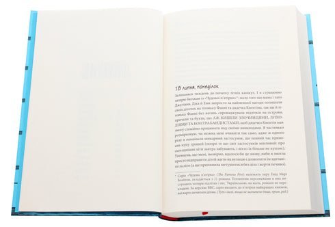 Warum niest Mama oft?