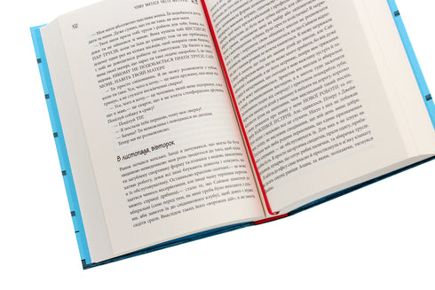 Warum niest Mama oft?