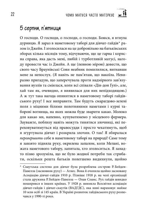 Warum niest Mama oft?