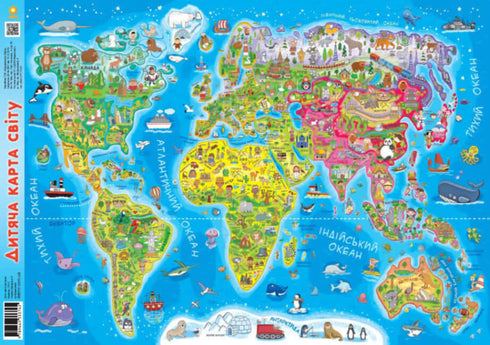 Mapa del mundo para niños