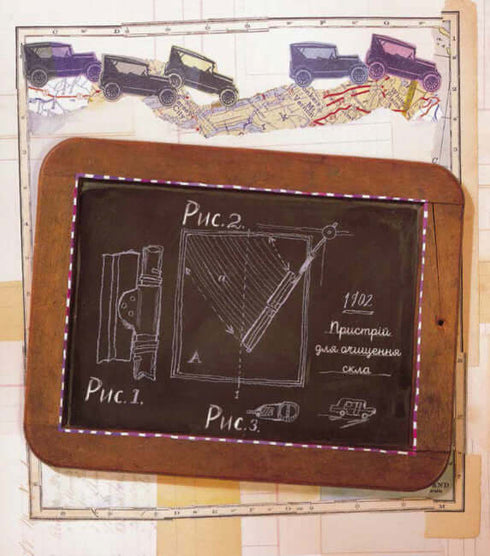 Las chicas piensan en todo lo que hay en el mundo.