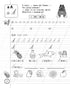 Home handwriting practice books for Ukrainian language