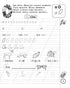 Home handwriting practice books for Ukrainian language