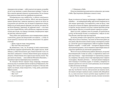 Dotsia (3. Aufl.)