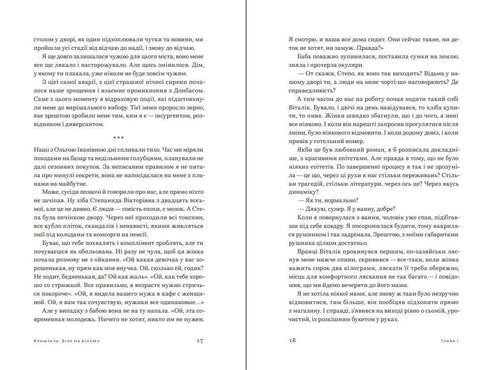 Dotsia (3. Aufl.)