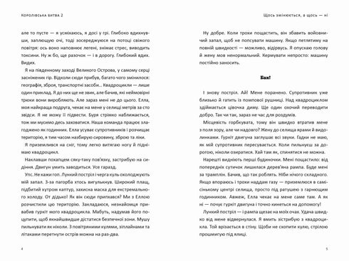 FORTNITE Batalla Real. Libro 2