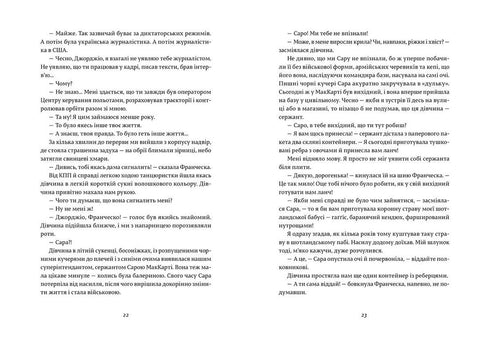 Francesca. Der Besitzer des Offiziersabzeichens