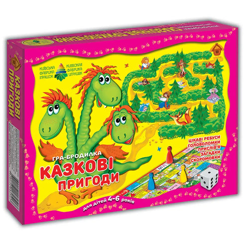 Spiel-Abenteuer Märchenhafte Abenteuer - 4820121181916