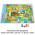 Spiel-Abenteuer Märchenhafte Abenteuer - 4820121181916