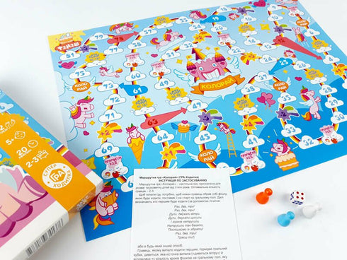 Superjuego-caminante «Coloray» - 9786176341376