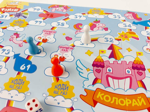 Superjuego-caminante «Coloray» - 9786176341376