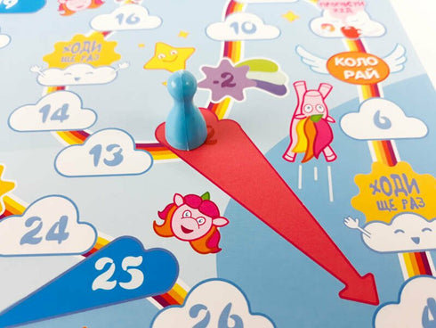 Superjuego-caminante «Coloray» - 9786176341376