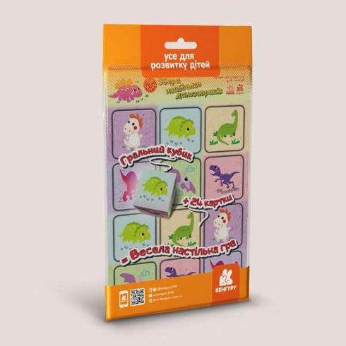 Juego en el camino. Reúne la mayor cantidad de dinosaurios.