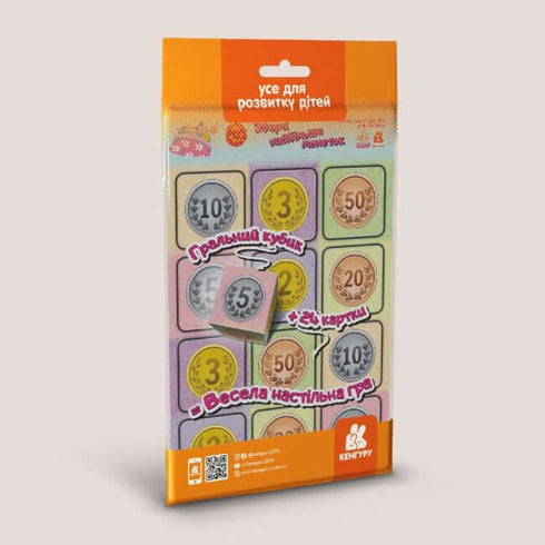 Juego en el camino. Recoge la mayor cantidad de monedas.