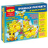 Juego Aprendemos a contar con abejitas - 4820121182586