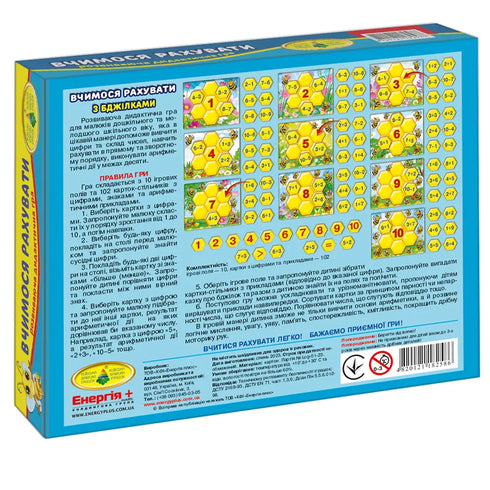 Juego Aprendemos a contar con abejitas - 4820121182586