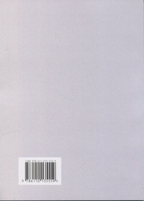 Cómo vivir si tienes un pene enorme. Un pequeño libro que ayuda a resolver grandes problemas - 9786110135559