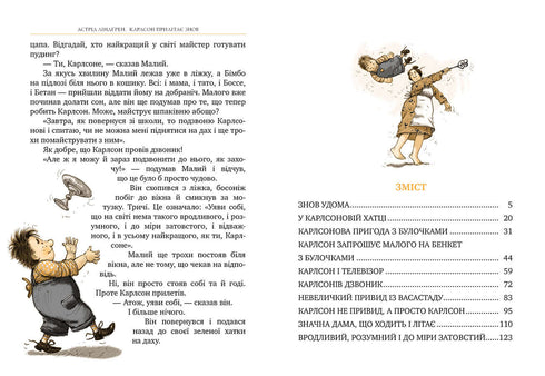 Carlson vuelve a llegar