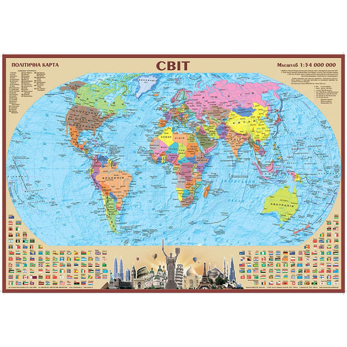 Carte politique du monde 60x40 cm Échelle 1:54 000 000 papier laminé