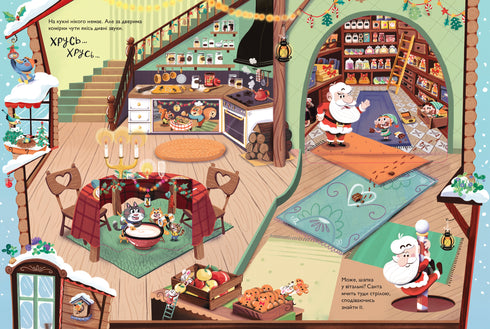 Wer hat den Hut von Santi gestohlen?