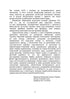 Libros y publicaciones periódicas de Ucrania en el contexto histórico: 1917-1928