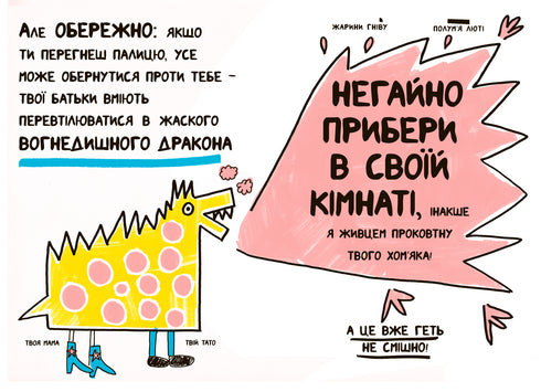 Ein Buch, das Ihnen endlich alles über Eltern erklärt