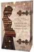 Buchchroniken - 9786175222058