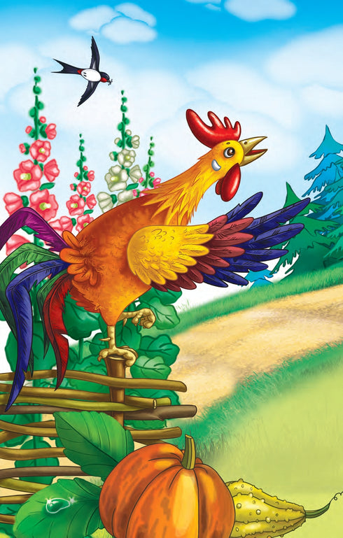 Kätzchen und Hahn. Märchen