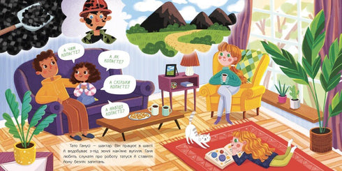 Ziegen aus der Nase und andere Fossilien in mir