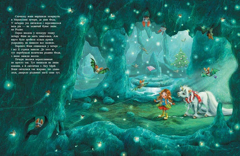 Petite licorne Étoile. À la recherche de la magie de Noël