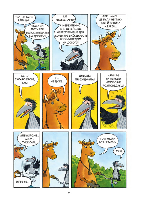 Mama Mu und der Rabe spielen.