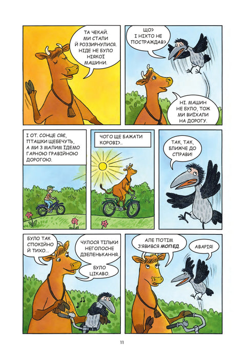 Mama Mu und der Rabe spielen.