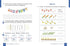 Mathematics. Textbook for Grade 1 of General Secondary Education (in 3 parts). Part 2