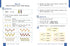 Mathematics. Textbook for Grade 1 of General Secondary Education (in 3 parts). Part 2