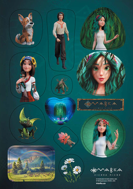 Dryade. Der Beschützer des Waldes (Aufkleber)