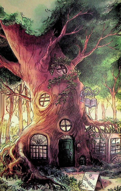 Memorias del bosque. Volumen 1