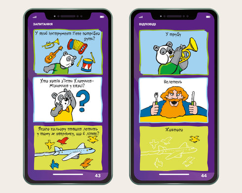 Mein Smartphone. 4-5 Jahre alt. Wörter und Zahlen