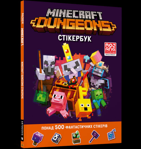 MINECRAFT Dungeons. Libro de pegatinas